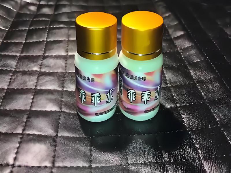 催听迷用品6939-KXz型号